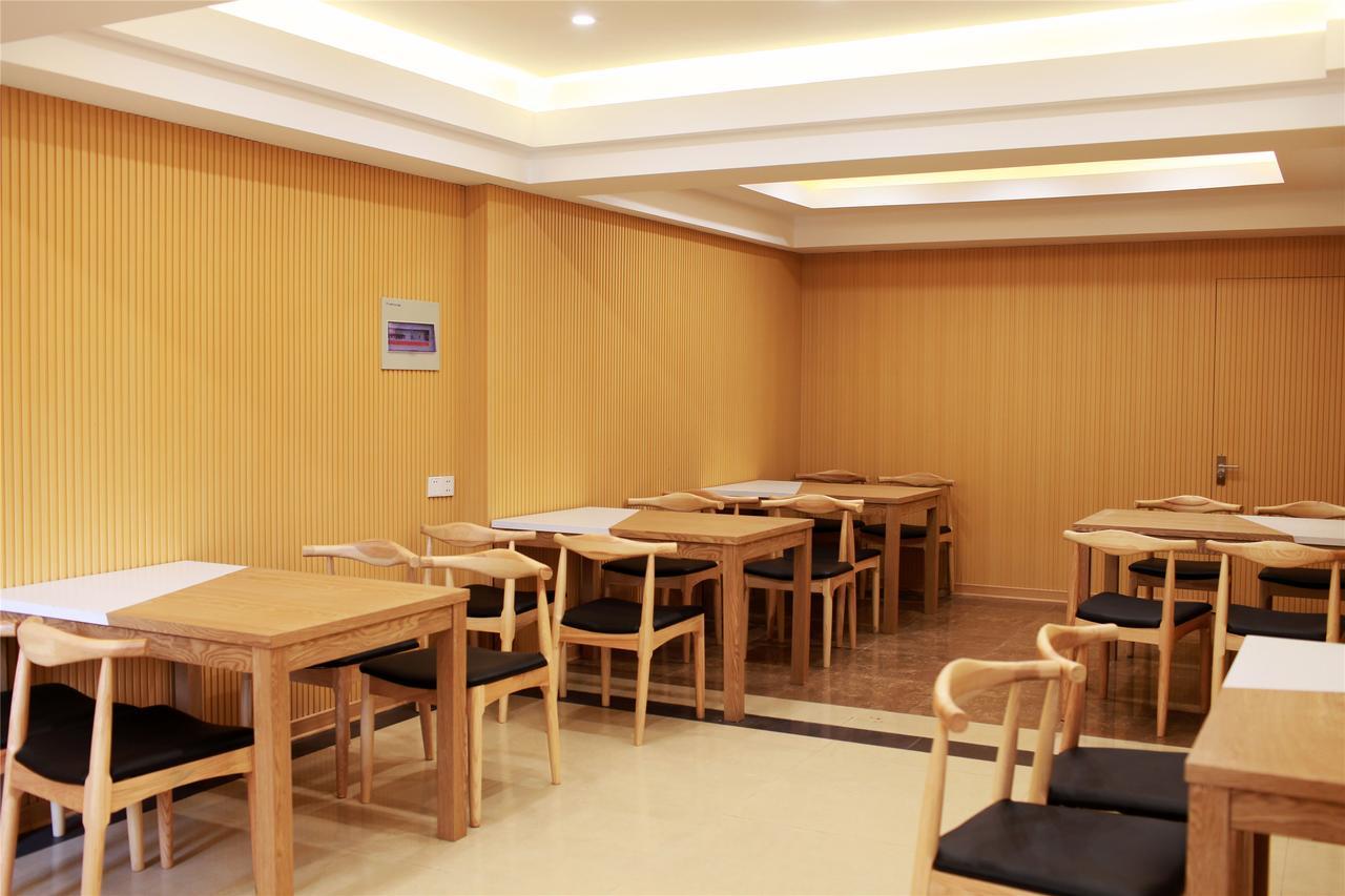 Greentree Inn Jiangsu Province Suzhou City Wuzhong District Fengjin Road Business Hotel Exterior photo